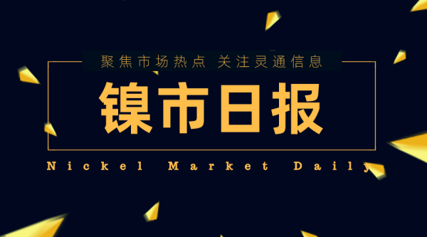 https://ltmall.oss-cn-shenzhen.aliyuncs.com/uploads/assets/images/{7C12AF09-06C2-B2B2-9946-D05A536E55A2}.png